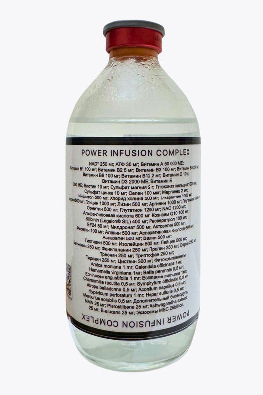 Power Infusion Complex intravenous administration